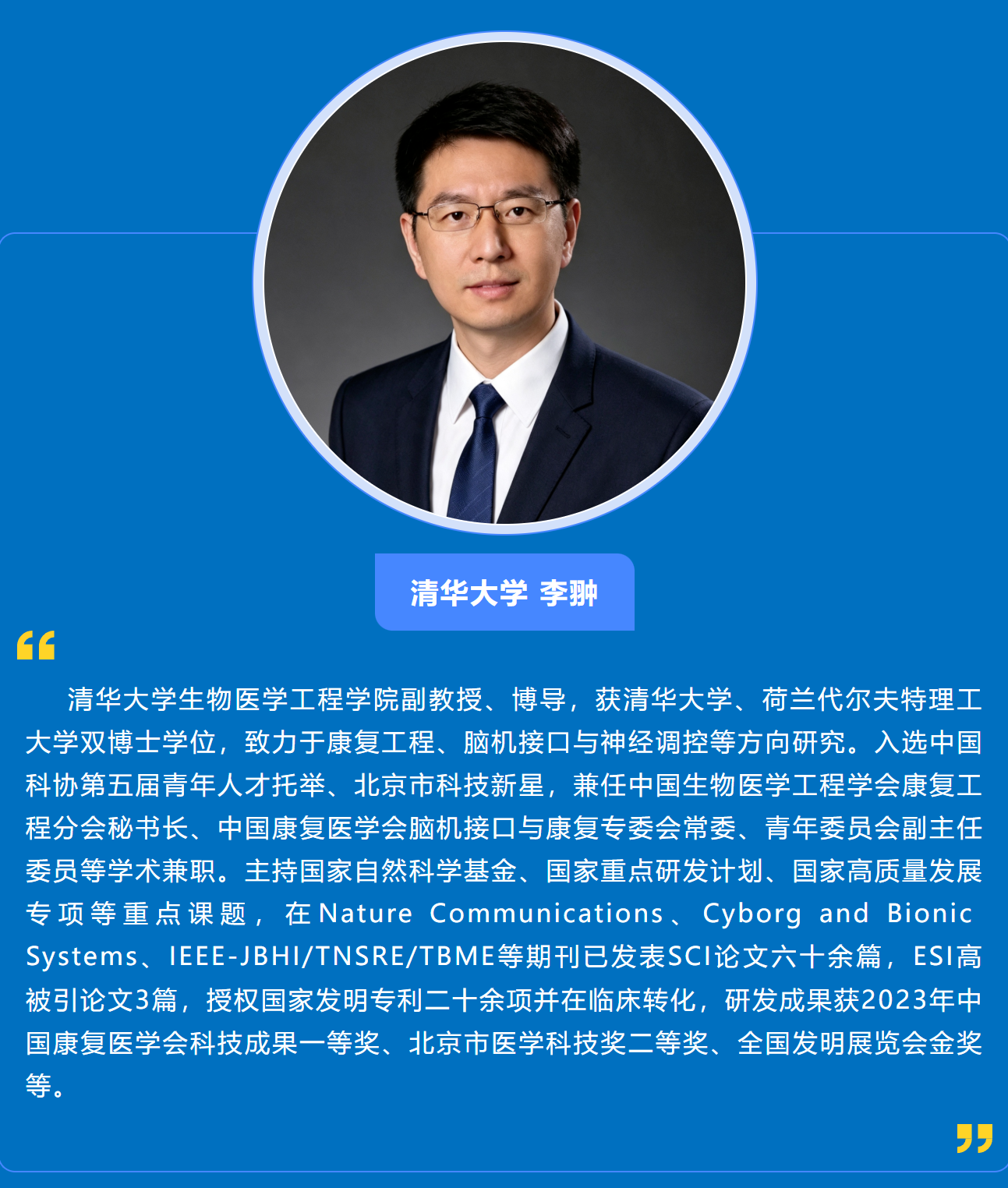 c1b7fca9-d016-4b2d-a81a-b137db4188b1.png